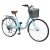 Dalma női városi Shimano váltós kerékpár 26" kék