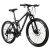 Vigor Tiroc MTB kerékpár tárcsafékes összteleszkópos fekete