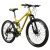 Vigor Tiroc MTB kerékpár tárcsafékes összteleszkópos sárga
