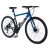 Trink Velocity B700-Blue országúti tárcsafékes alumínium kerékpár Shimano kék