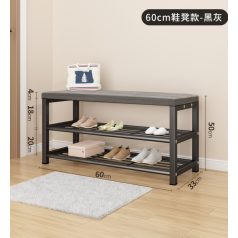 Cipősszekrény 60 x 33 x 50 cm